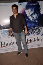 Goldie Behl at Haider screening in Sunny Super Sound on 29th Sept 2014 (40)_542a91e63e526.JPG