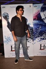 Goldie Behl at Haider screening in Sunny Super Sound on 29th Sept 2014 (42)_542a91e883d83.JPG