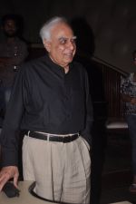 Kapil Sibal at Raunq album promotion by Sony Music in Blue Frog on 29th Sept 2014 (25)_542a8cb59131f.JPG