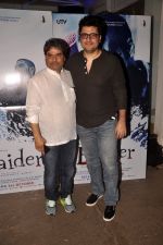 Vishal Bharadwaj, Goldie Behl at Haider screening in Sunny Super Sound on 29th Sept 2014 (50)_542a91e972cb7.JPG