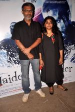 at Haider screening in Sunny Super Sound on 29th Sept 2014 (24)_542a9311765b4.JPG