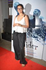 Aditi Rao Hydari at Haider screening in Sunny Super Sound on 30th Sept 2014 (101)_542be0327c9e0.JPG