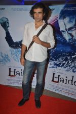 Imtiaz Ali at Haider screening in Sunny Super Sound on 30th Sept 2014 (165)_542be53d9070e.JPG
