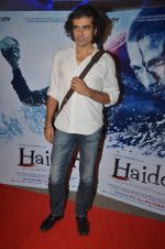 Imtiaz Ali at Haider screening in Sunny Super Sound on 30th Sept 2014 (166)_542be53ea1974.JPG