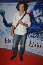 Imtiaz Ali at Haider screening in Sunny Super Sound on 30th Sept 2014 (168)_542be5411294e.JPG