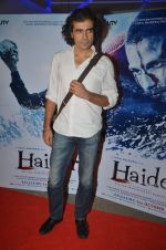 Imtiaz Ali at Haider screening in Sunny Super Sound on 30th Sept 2014 (169)_542be5421d2aa.JPG