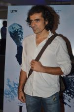 Imtiaz Ali at Haider screening in Sunny Super Sound on 30th Sept 2014 (172)_542be544ddfe9.JPG