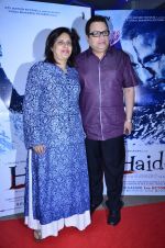 Ramesh Taurani at Haider screening in Sunny Super Sound on 30th Sept 2014 (7)_542be605a0117.JPG