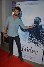 Shahid Kapoor at Haider screening in Sunny Super Sound on 30th Sept 2014 (80)_542be4a9c94c0.JPG