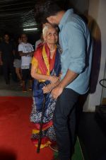 Shahid Kapur_s Grandma at Haider screening in Sunny Super Sound on 30th Sept 2014 (351)_542be4bf4b2bd.JPG