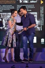 Shraddha Kapoor, Vivek Oberoi at Haider book launch in Taj Lands End on 30th Sept 2014 (123)_542bea4b4be8d.JPG