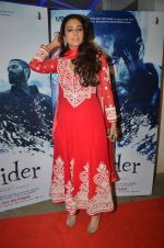 Tabu at Haider screening in Sunny Super Sound on 30th Sept 2014 (182)_542be62685966.JPG