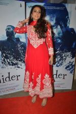 Tabu at Haider screening in Sunny Super Sound on 30th Sept 2014 (183)_542be627913d8.JPG