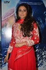 Tabu at Haider screening in Sunny Super Sound on 30th Sept 2014 (194)_542be634090ea.JPG