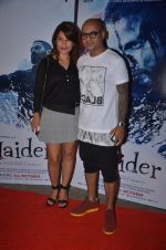 at Haider screening in Sunny Super Sound on 30th Sept 2014 (134)_542be2581fdc4.JPG