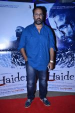at Haider screening in Sunny Super Sound on 30th Sept 2014 (19)_542be24fe1e6f.JPG