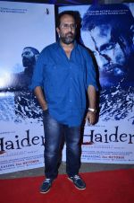 at Haider screening in Sunny Super Sound on 30th Sept 2014 (20)_542be250c3d92.JPG