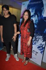 at Haider screening in Sunny Super Sound on 30th Sept 2014 (333)_542be2619ddfb.JPG