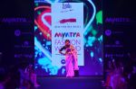 Sunil Grover walk the ramp for Mandira Bedi Show on day 3 of Myntra fashion week on 5th Oct 2014 (368)_5431407fbfa85.JPG