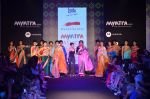 Sunil Grover, Mandira Bedi walk the ramp for Mandira Bedi Show on day 3 of Myntra fashion week on 5th Oct 2014 (445)_543142103df3d.JPG