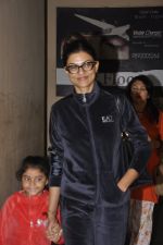Sushmita Sen snapped with family at PVR on 4th Oct 2014 (5)_5430d60eee9f9.JPG