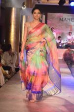 Model walks for Maheka Mirpuri_s show for cancer cause in Taj Hotel, Mumbai on 6th Oct 2014(711)_54338851beb4f.JPG