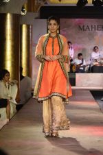 Model walks for Maheka Mirpuri_s show for cancer cause in Taj Hotel, Mumbai on 6th Oct 2014(803)_543388f536724.JPG