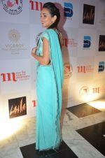 Tara Sharma at Maheka Mirpuri_s show for cancer cause in Taj Hotel, Mumbai on 6th Oct 2014(967)_543388c4601e6.JPG