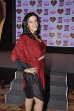 Ekta Kapoor launches new show on Sony Pal - Yeh Dil Sun raha Hain in J W Marriott, Mumbai on 7th Oct 2014 (143)_5434d7367fa49.JPG