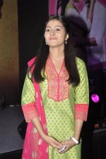at the launch of new show on Sony Pal - Yeh Dil Sun raha Hain in J W Marriott, Mumbai on 7th Oct 2014 (150)_5434d702c6db4.JPG
