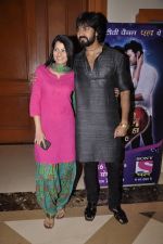 at the launch of new show on Sony Pal - Yeh Dil Sun raha Hain in J W Marriott, Mumbai on 7th Oct 2014 (99)_5434d54035f26.JPG