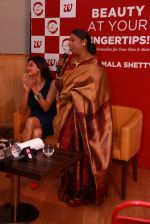 Sushmita Sen at Beauty at your fingertips book launch by Nirmala Shetty in Mumbai on 8th Oct 2014 (18)_5436273838a3a.jpg