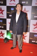 Randhir Kapoor at Star Plus box Office Awards in Mumbai on 9th Oct 2014 (26)_543787e1714fd.JPG