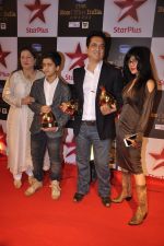 Sajid Nadiadwala at Star Plus box Office Awards in Mumbai on 9th Oct 2014 (102)_543788224c656.JPG