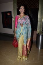 Sonali Kulkarni at Dr Prakash baba Amte premiere in Mumbai on 9th Oct 2014 (5)_543767dead7a3.JPG