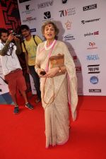 Dolly Thakore at 16th Mumbai Film Festival in Mumbai on 14th Oct 2014 (16)_543e21e4f1a6f.JPG