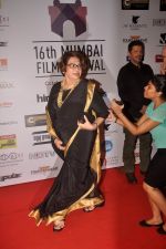Helen at 16th Mumbai Film Festival in Mumbai on 14th Oct 2014 (182)_543e220fc8c07.JPG