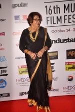 Helen at 16th Mumbai Film Festival in Mumbai on 14th Oct 2014 (183)_543e22104c70b.JPG