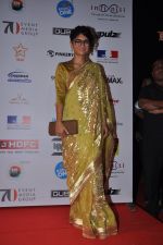 Kiran Rao at 16th Mumbai Film Festival in Mumbai on 14th Oct 2014 (59)_543e212221e30.JPG