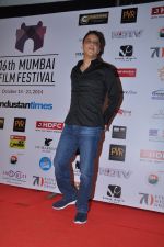 Vidhu Vinod Chopra at 16th Mumbai Film Festival in Mumbai on 14th Oct 2014 (34)_543e231d94033.JPG