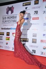at 16th Mumbai Film Festival in Mumbai on 14th Oct 2014 (112)_543e1e8be4299.JPG