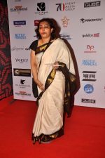 at 16th Mumbai Film Festival in Mumbai on 14th Oct 2014 (130)_543e1e92bc4b9.JPG
