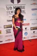 at 16th Mumbai Film Festival in Mumbai on 14th Oct 2014 (135)_543e1e958b922.JPG