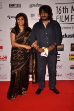 at 16th Mumbai Film Festival in Mumbai on 14th Oct 2014 (153)_543e1e9fab449.JPG