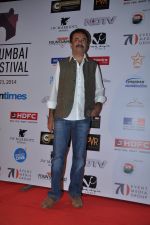 at 16th Mumbai Film Festival in Mumbai on 14th Oct 2014 (163)_543e1ea45608c.JPG