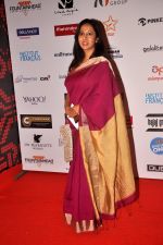 at 16th Mumbai Film Festival in Mumbai on 14th Oct 2014 (169)_543e1ea6c6d84.JPG