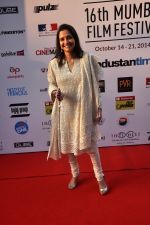 at 16th Mumbai Film Festival in Mumbai on 14th Oct 2014 (5)_543e1e75d6982.JPG