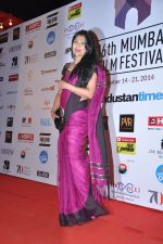 at 16th Mumbai Film Festival in Mumbai on 14th Oct 2014 (75)_543e1e8398bc5.JPG