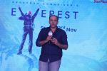 Ashutosh Gowariker at the Launch of Ashutosh Govariker_s Everest in Mumbai on 16th Oct 2014 (27)_5441181003150.JPG