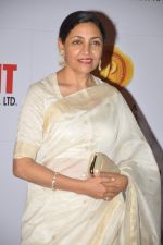 Deepti Naval at Bright party in Powai on 16th Oct 2014 (8)_5441248e36209.JPG